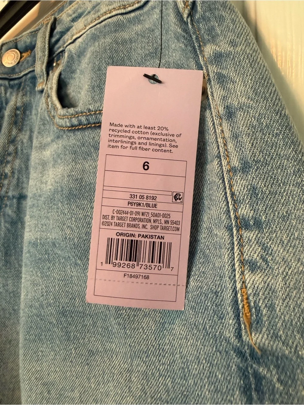 🩵 NWT Wild Fable Denim Shorts Size 6 | Light Wash Casual Summer Shorts